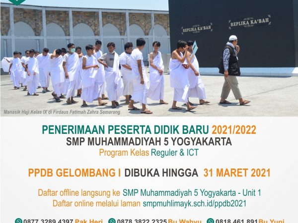 PENERIMAAN PESERTA DIDIK BARU GELOMBANG I 2021/2022