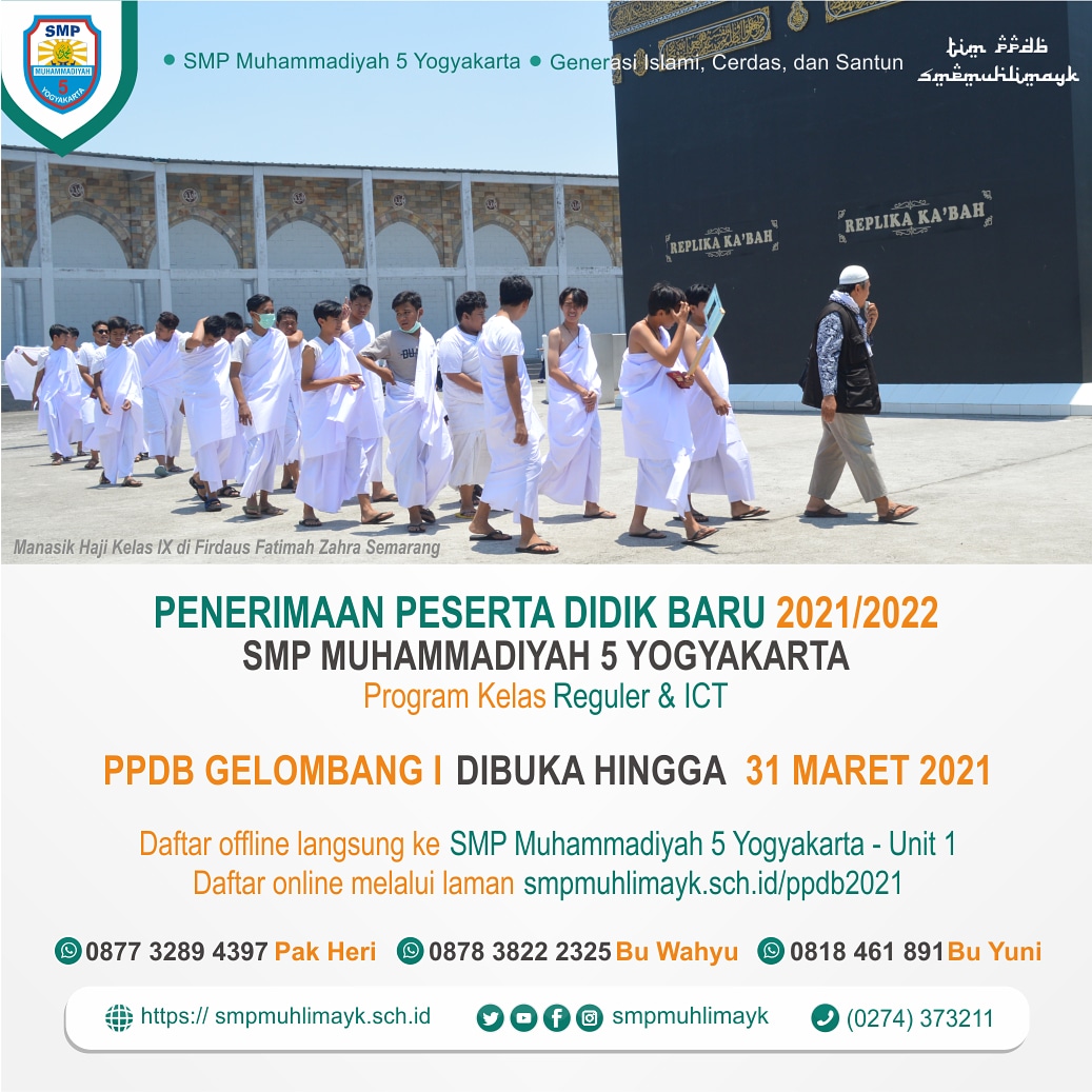 PENERIMAAN PESERTA DIDIK BARU GELOMBANG I 2021/2022