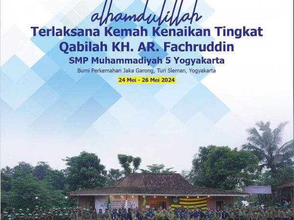 KEMAH KENAIKAN TINGKAT QOBILAH KH. AR. FACHRUDDIN Tahun Pelajaran 2023/2024