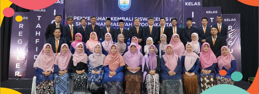 SMP Muhammadiyah 5 Yogyakarta (Gukar)