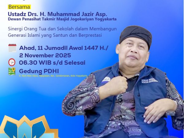 Pengajian Orang Tua Murid dan Pembagian Hasil ASTS Gasal bersama Ust. Drs. H. Muhammad Jazir Asp.