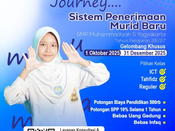 SPMB Gelombang Khusus Tahun Pelajaran 2026/2027